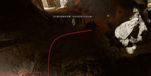 博德之门3地精女祭司在哪触发
