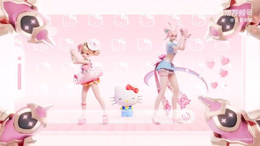 王者荣耀联动HelloKitty 免费装饰品兑换等福利！