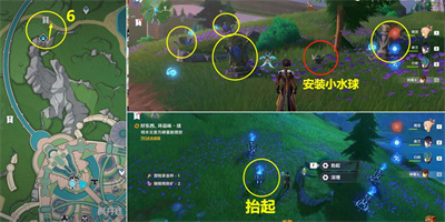 《原神》枫丹丑的美学成就完成攻略