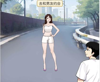 《文字来找茬》换装达人怎么过 《文字来找茬》换装达人怎么过