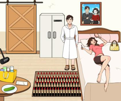 《文字来找茬》女友的化妆品怎么过