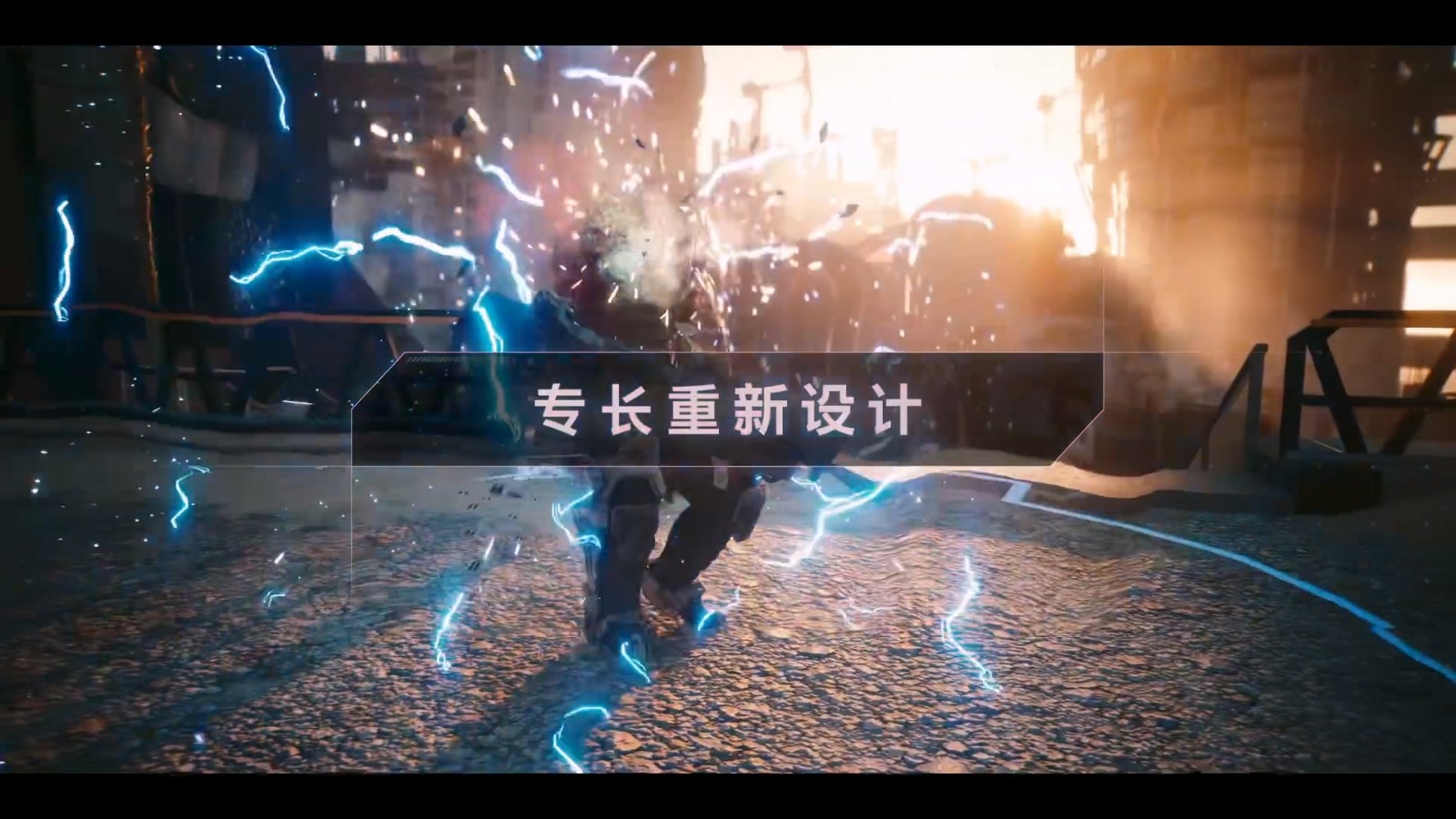 《赛博朋克2077》2.0更新公布 没DLC也有大量新玩法！