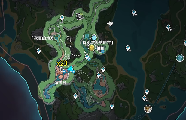 《原神》4.0枫丹摩拉盒位置汇总