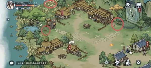 方寸对决无量屿宝箱位置攻略