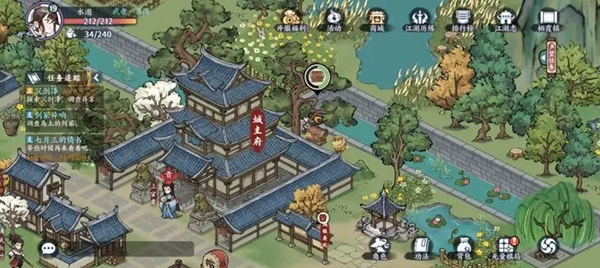 方寸对决栖霞镇宝箱位置攻略