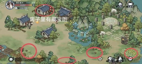 方寸对决无量屿宝箱位置攻略