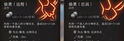 博德之门3游荡者打优势有什么技巧