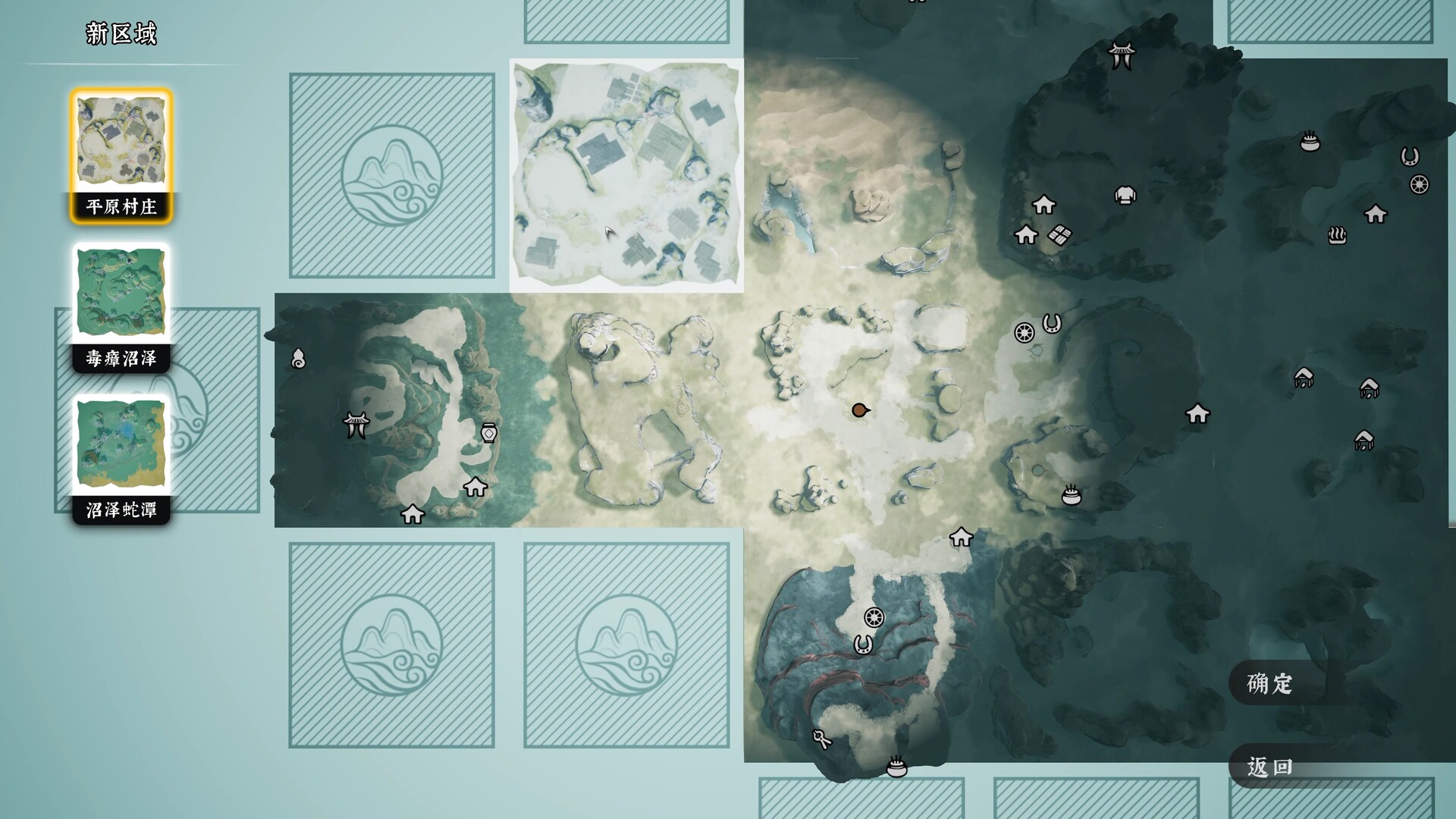 武侠RPG《绝世好武功》8月30日steam发售 体验不同江湖人生