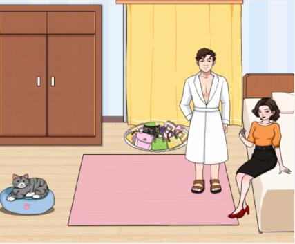 《文字来找茬》女友的包包怎么过