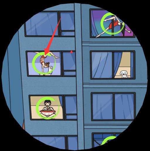 《文字来找茬》邻居的秘密怎么过