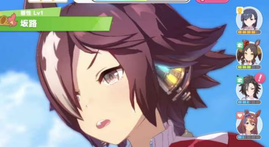 闪耀！优俊少女（赛马娘）育成序盘及中盘