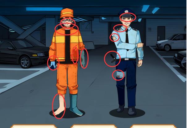 《文字来找茬》致命旅游怎么过