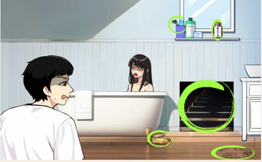 《文字来找茬》诡异民宿怎么过