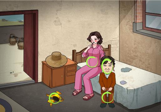 《文字来找茬》重返18岁怎么过