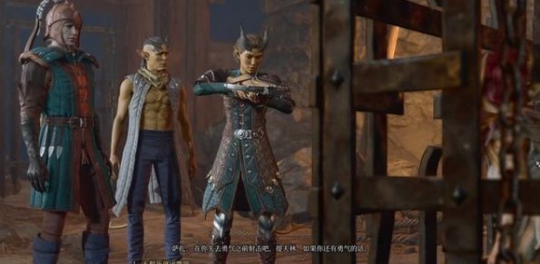 博德之门3解救地精萨扎任务全流程