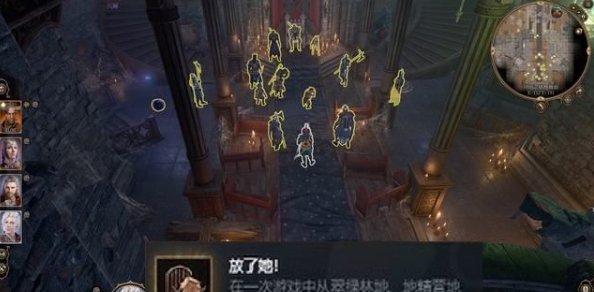博德之门3解救地精萨扎任务全流程