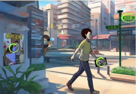 《文字来找茬》老婆的怨恨怎么过