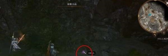 博德之门3死灵法师的书钥匙位置