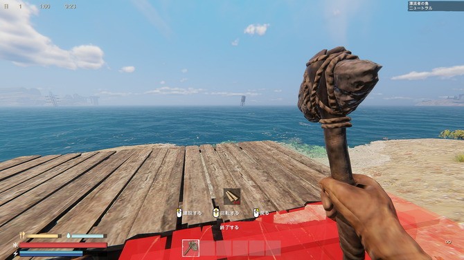 《沉没之地》steam抢先体验 水中探索经营战斗！