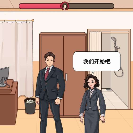 《文字找茬大师》总裁签约攻略 《文字找茬大师》总裁签约攻略