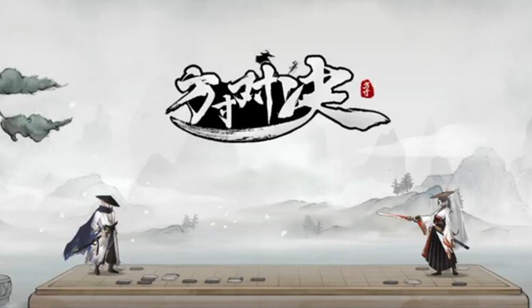 《方寸对决》自宅藏宝图位置攻略
