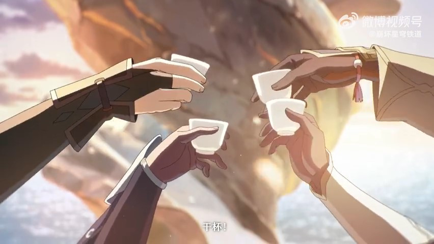 《崩坏：星穹铁道》公布了动画短片：「玄黄」
