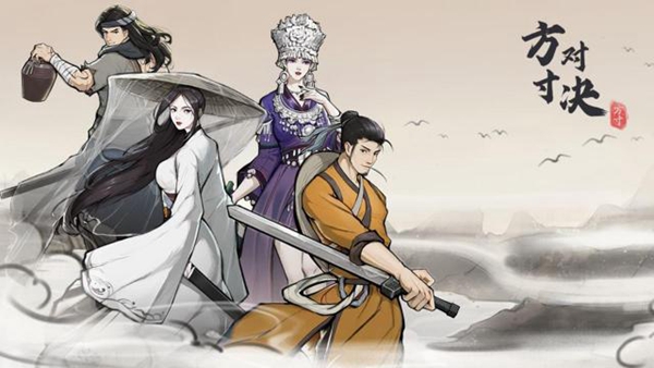《方寸对决》守玉人打法攻略