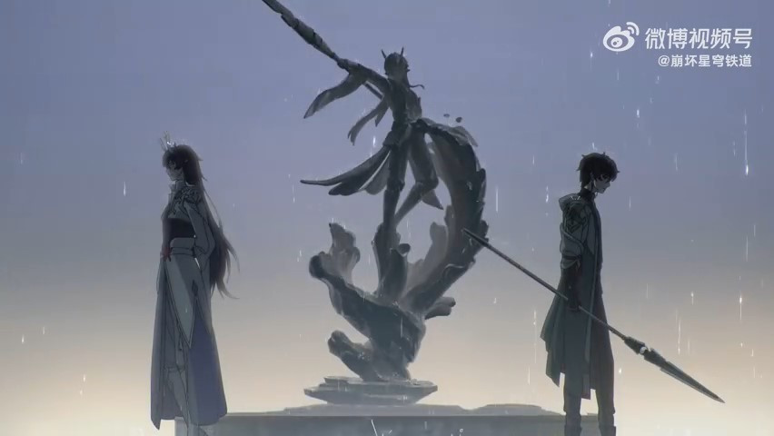 《崩坏：星穹铁道》公布了动画短片：「玄黄」