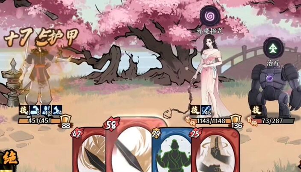 《方寸对决》守玉人打法攻略