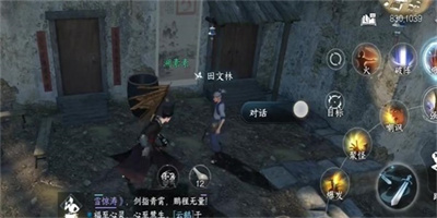 《逆水寒手游》猫形瓷哨获得方法攻略