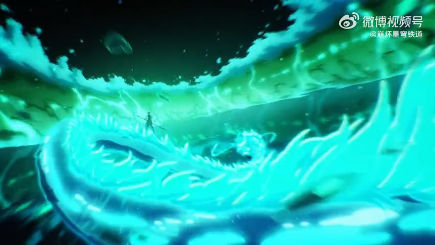 《崩坏：星穹铁道》公布了动画短片：「玄黄」