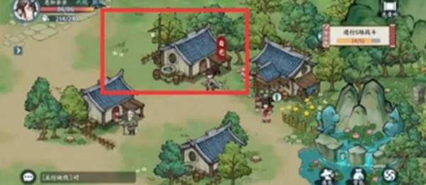 《方寸对决》自宅藏宝图位置攻略