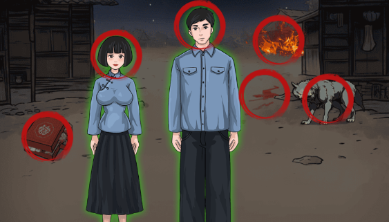 《文字找茬大师》我回家了攻略