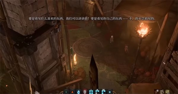 博德之门3摩尔消失了怎么办