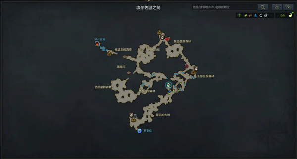 命运方舟罗亨达尔罗亨达尔观景点位置