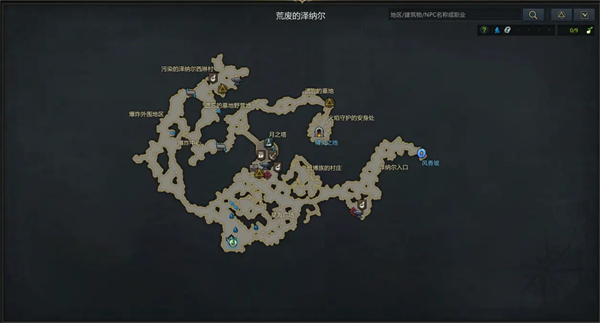 命运方舟罗亨达尔怪物图鉴大全