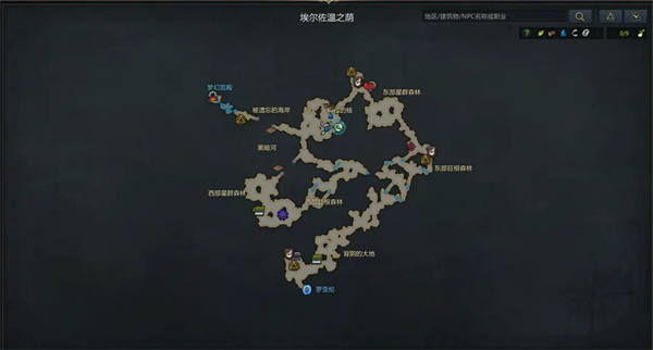 命运方舟罗亨达尔怪物图鉴大全