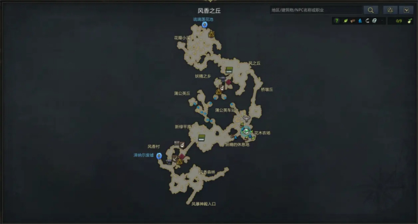 命运方舟罗亨达尔怪物图鉴大全