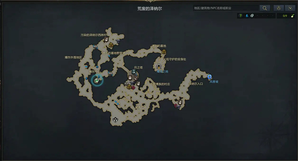 命运方舟罗亨达尔怪物图鉴大全