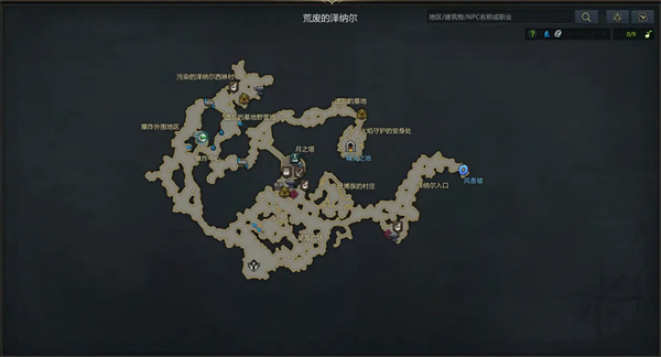 命运方舟罗亨达尔怪物图鉴大全