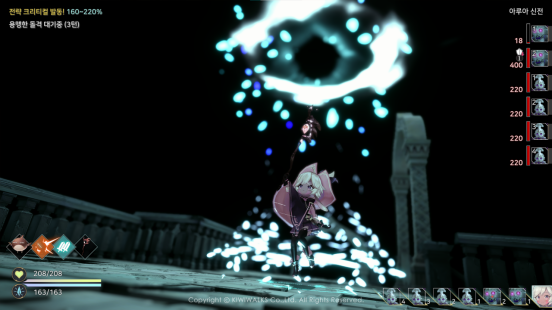 RPG游戏《魔女之泉R》将于9月26日在Steam正式上线