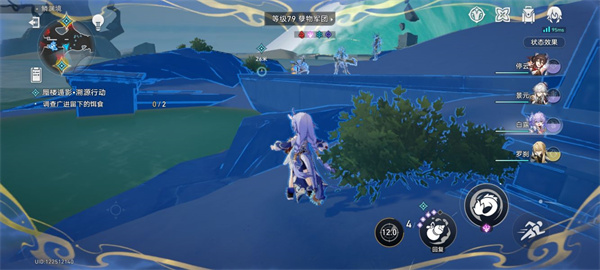 《崩坏星穹铁道》蜃楼遁影挑战攻略