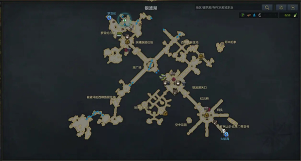 命运方舟罗亨达尔怪物图鉴大全