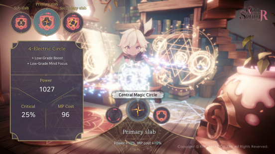 RPG游戏《魔女之泉R》将于9月26日在Steam正式上线