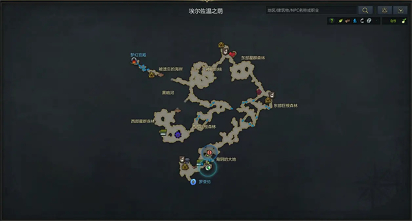 命运方舟罗亨达尔怪物图鉴大全