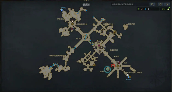 命运方舟罗亨达尔罗亨达尔观景点位置
