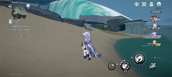 《崩坏星穹铁道》蜃楼遁影挑战攻略