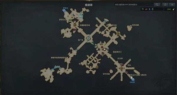 命运方舟罗亨达尔怪物图鉴大全