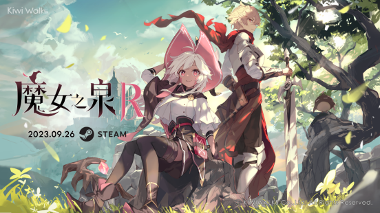 RPG游戏《魔女之泉R》将于9月26日在Steam正式上线