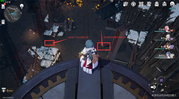 《崩坏星穹铁道》1.3新增成就汇总